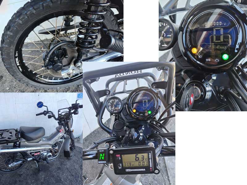 HONDAホンダ【ハンターカブ】